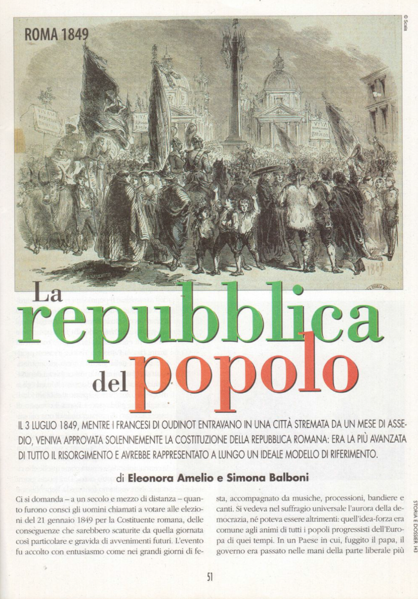roma 1849